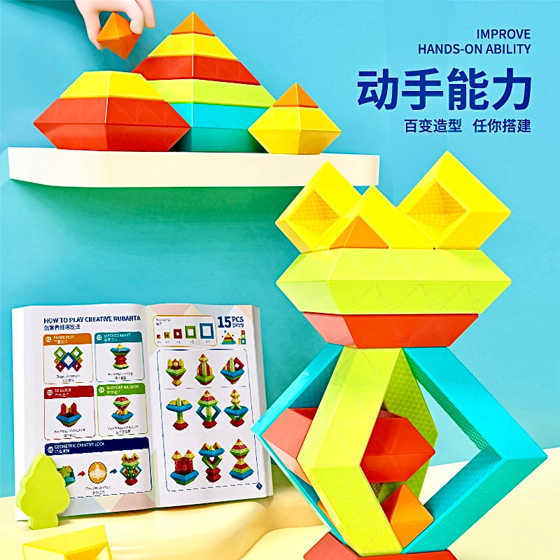 Miniatura: UQ-J049-25