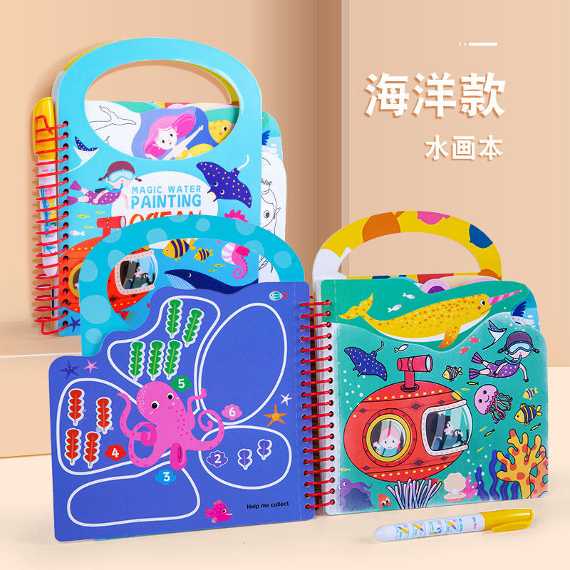 Miniatura: UQ-J040-351