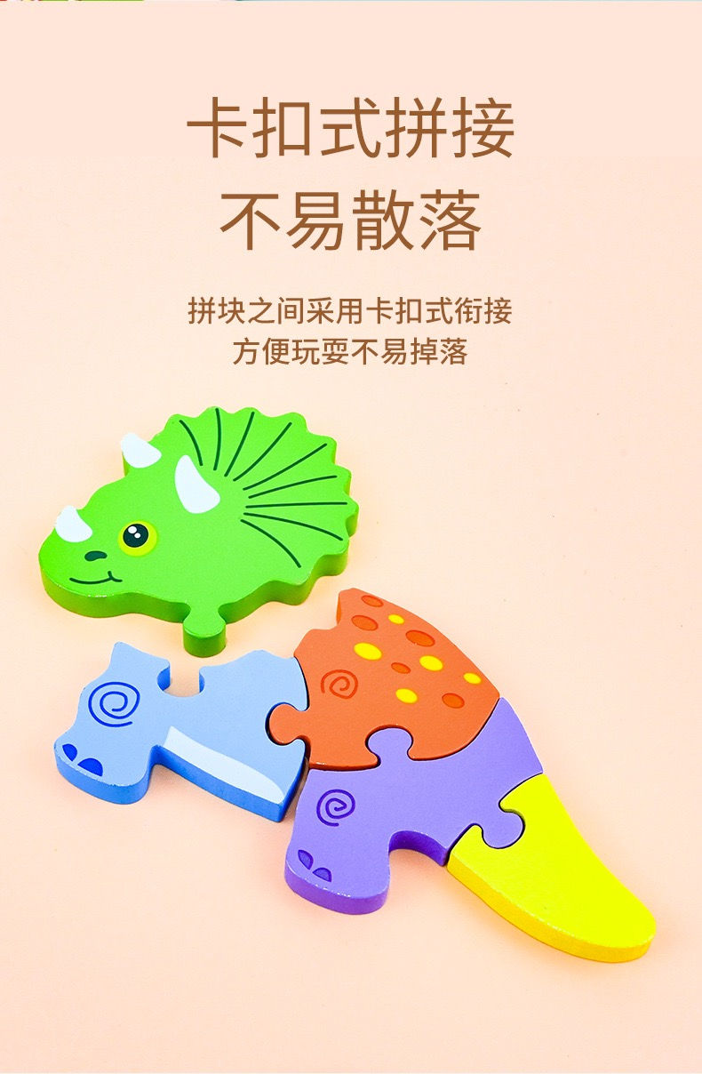 Thumbnail: UQ-J040-419