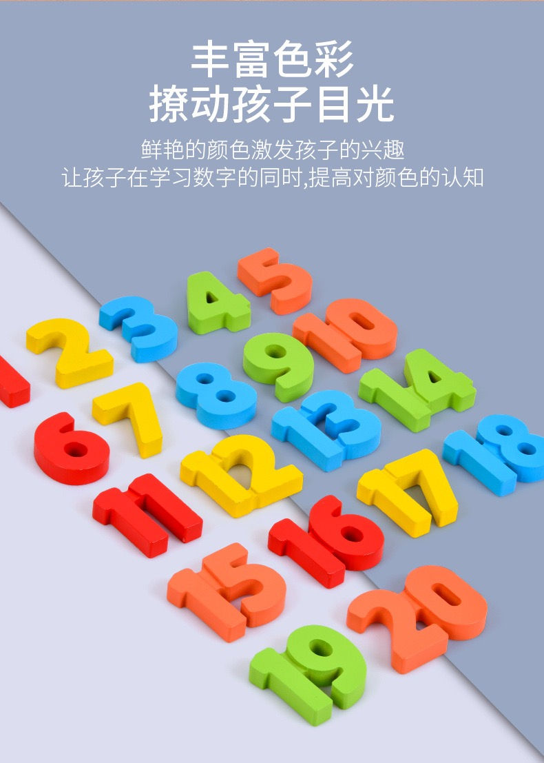 Miniatura: UQ-J040-60