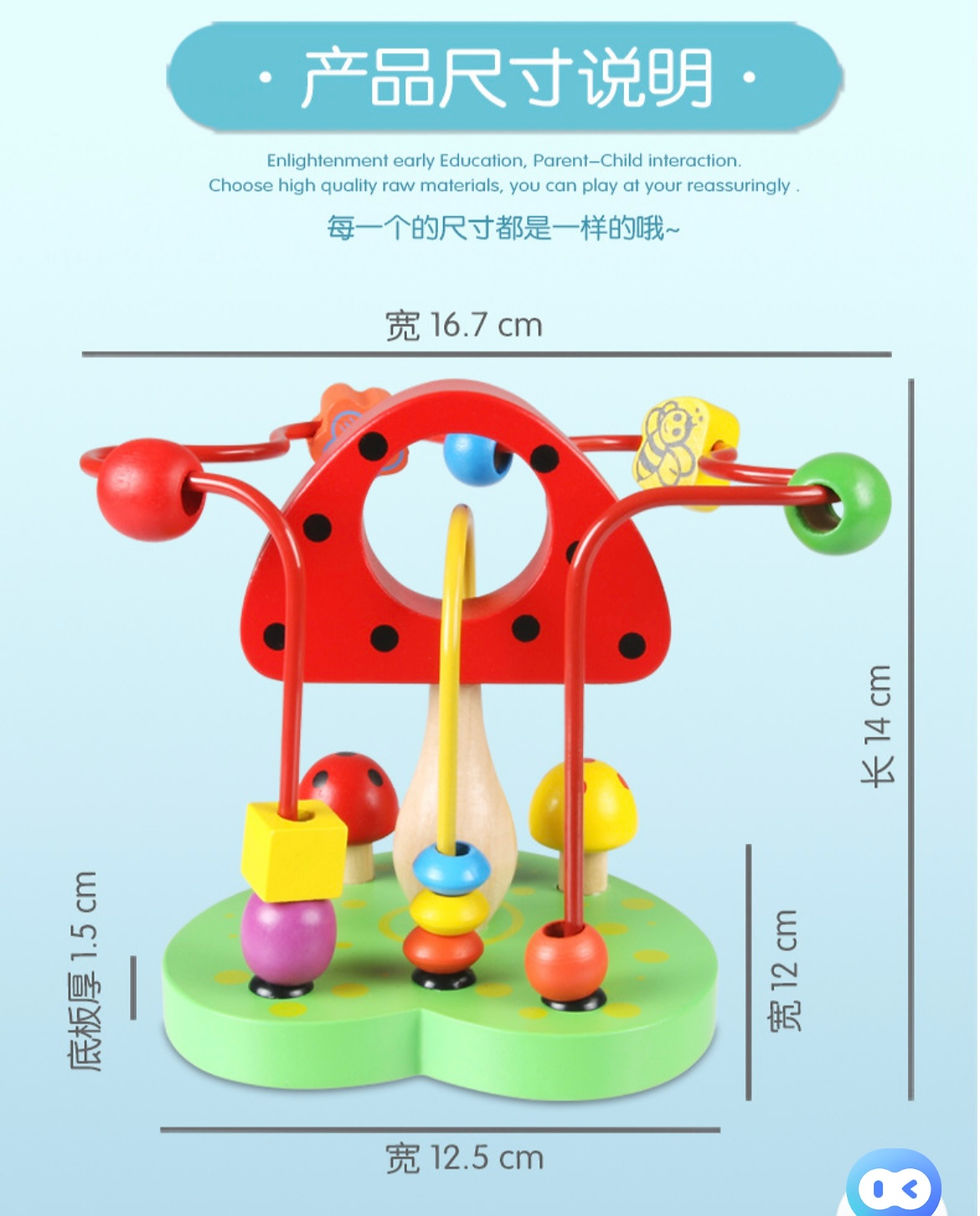 Miniatura: UQ-J040-310