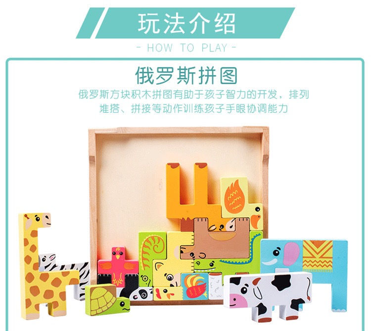Thumbnail: UQ-J040-270