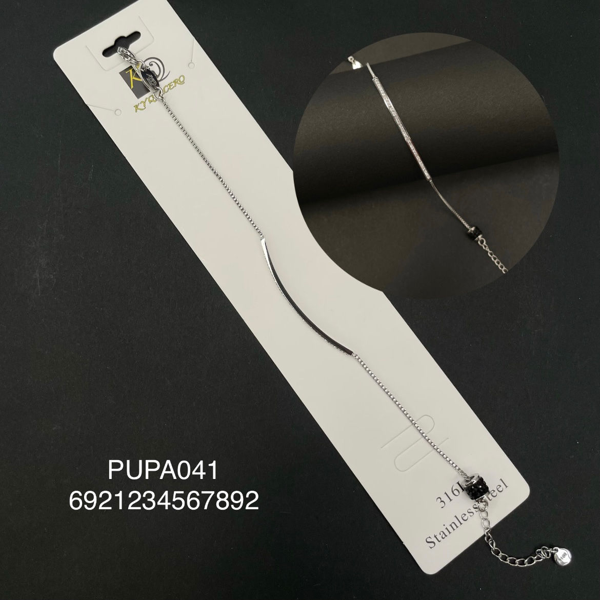 PUPA041