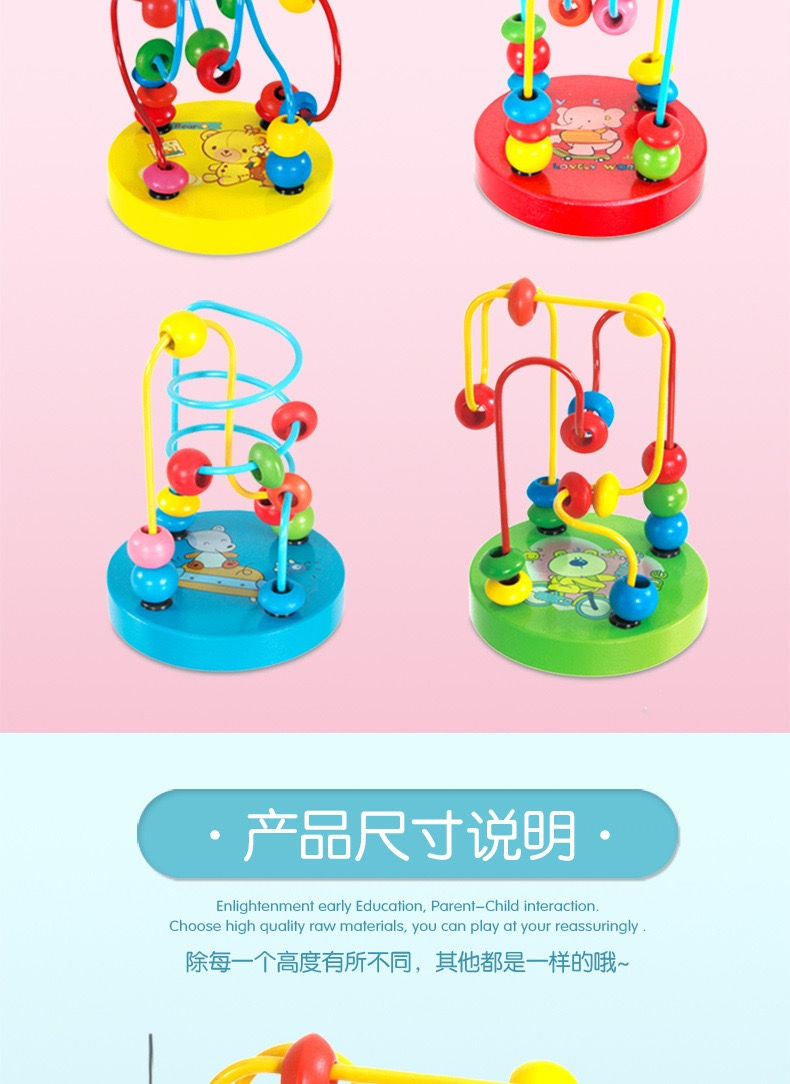 Thumbnail: UQ-J040-303