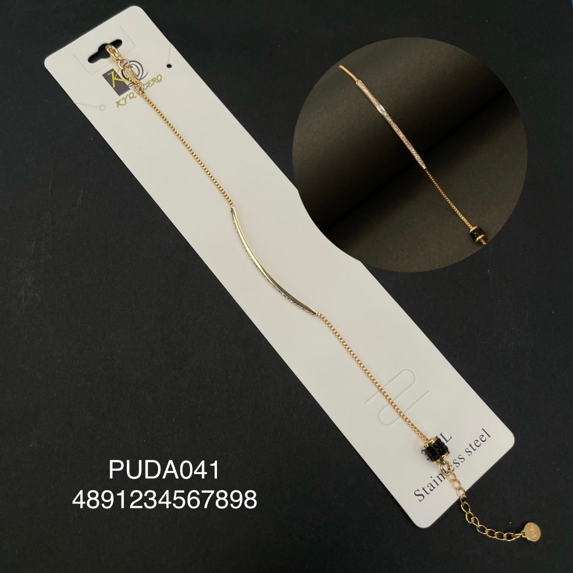 PUDA041