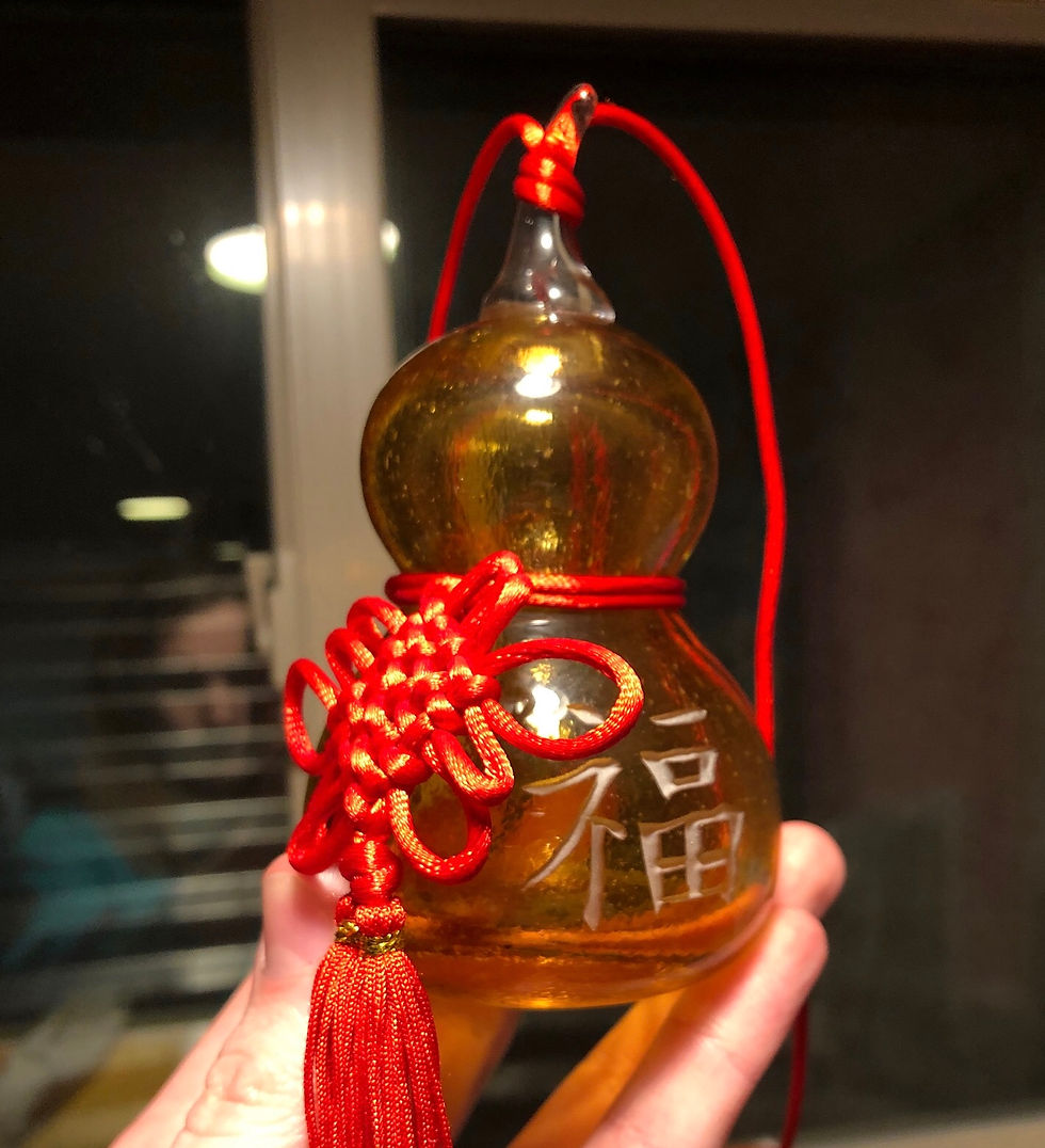 Thumbnail: Gourd (Chinese Hu Lu)