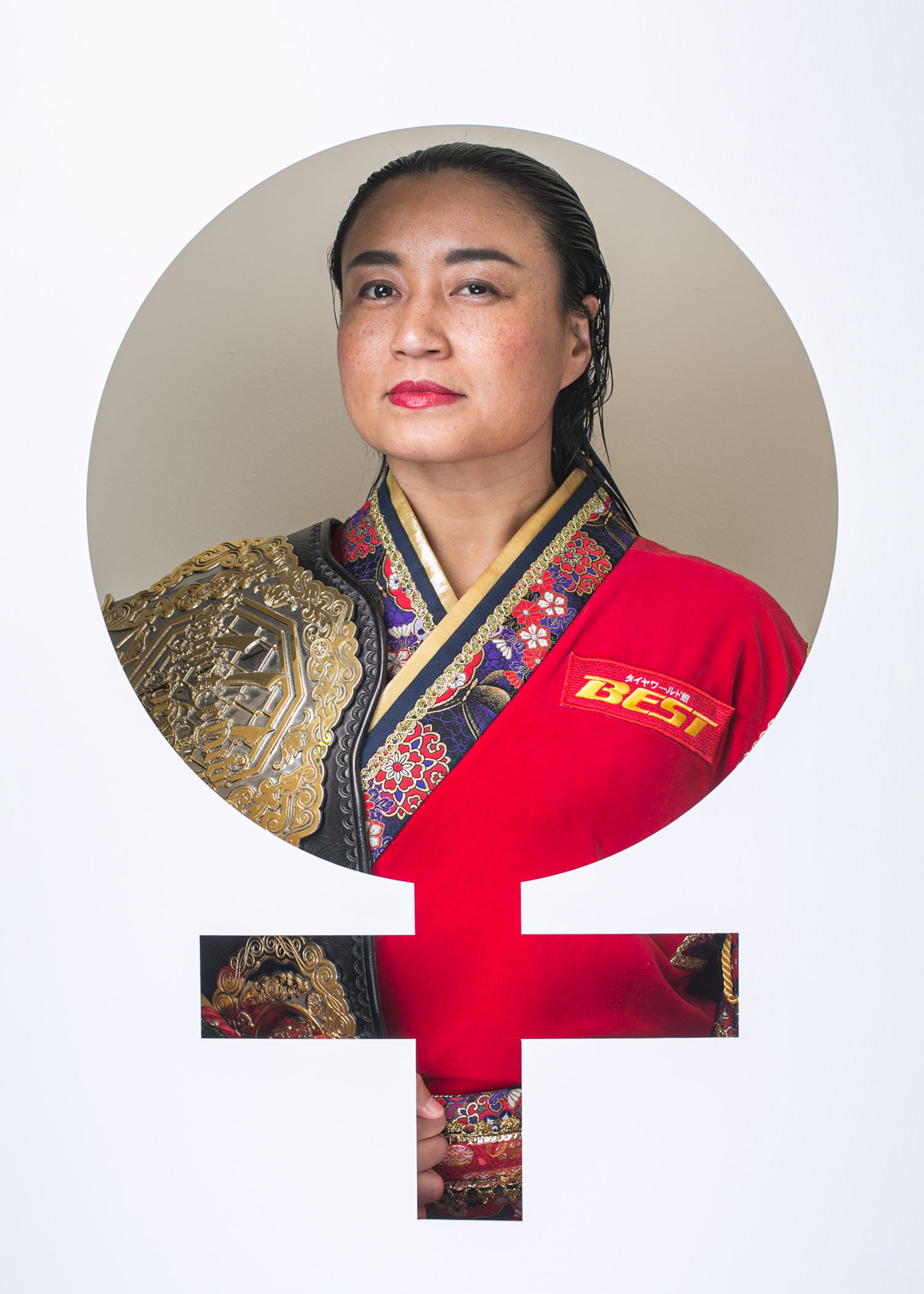 Meiko Satomura portrait print looking proudly straight to camera with striking red clothing and a belt over her shoulder.
