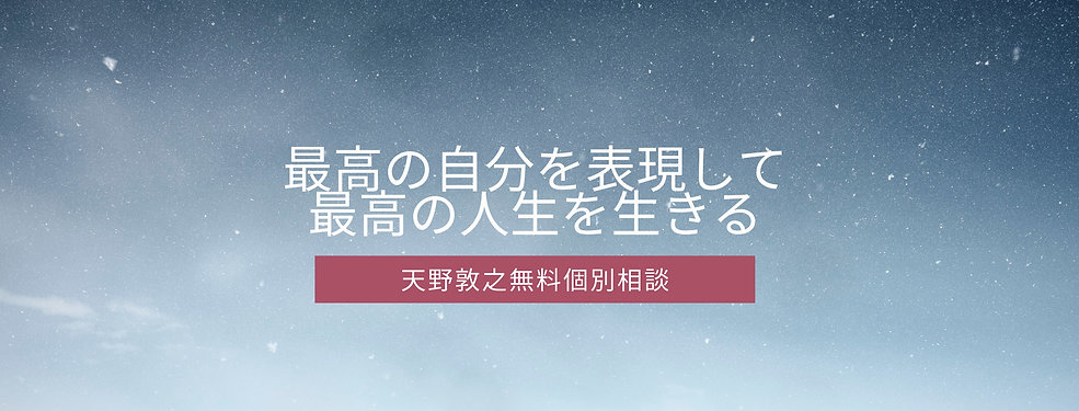 美しいのコピーのコピーのコピー (2).png