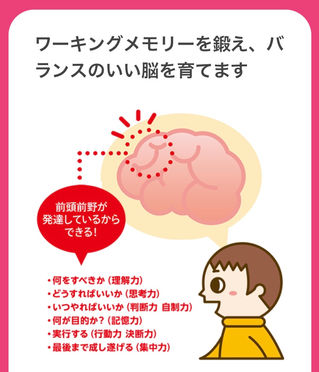 ピアノdeクボタメソッド 2〜3歳生徒さま募集のお知らせ