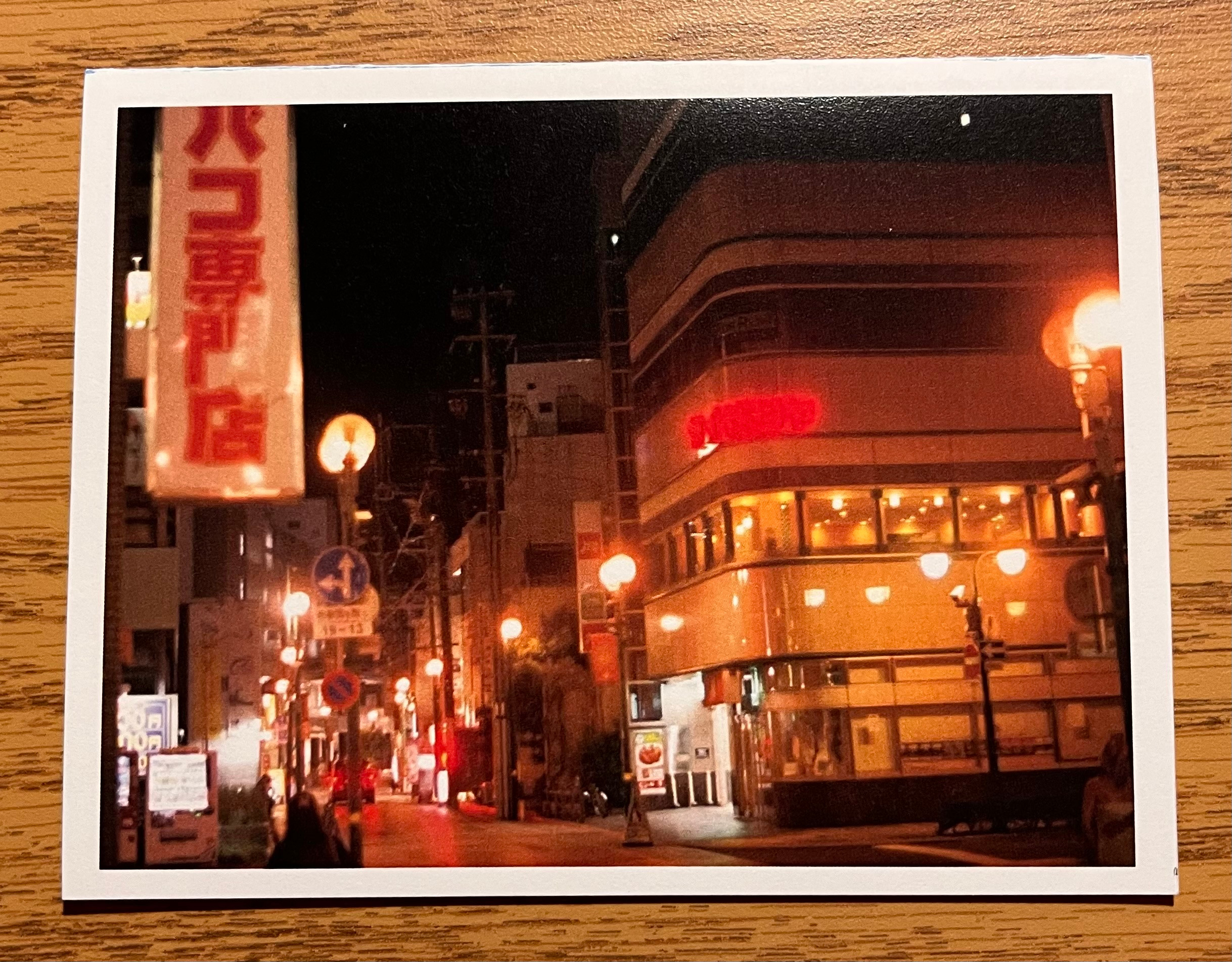Night Lights Notecard