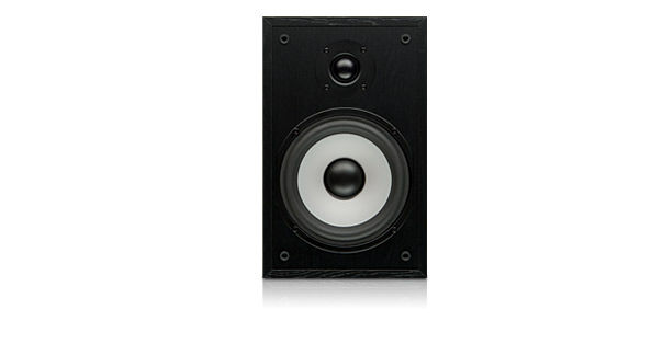 Thumbnail: CS 26 II Bookshelf Loudspeaker