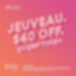 $40 off Jeuveau treatments, every time
