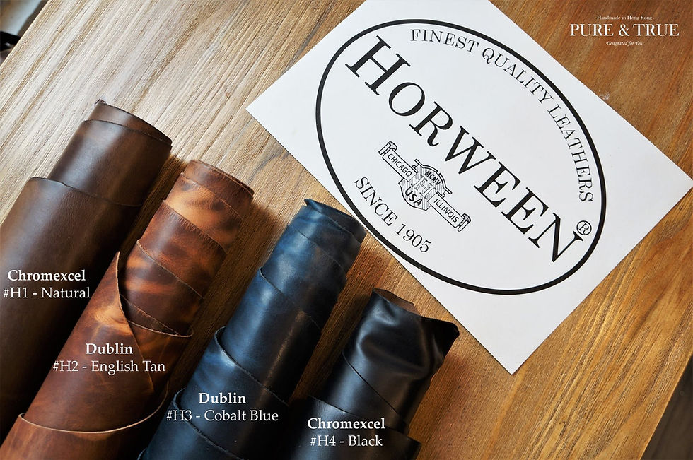 Horween芝加哥百年皮廠