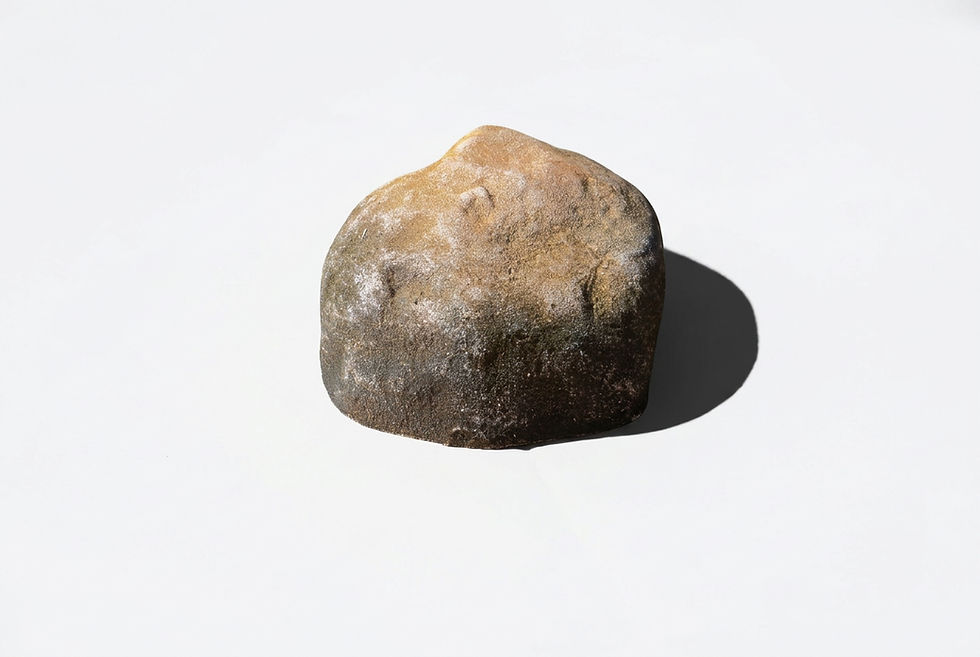 Thumbnail: Artificial Rock 10