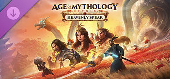 Heavenly-Spear.jpg