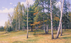 Осень ранняя