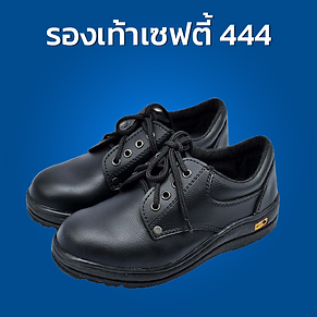 ปกใหม่-06.png