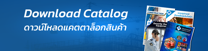 ปกใหม่-09.png