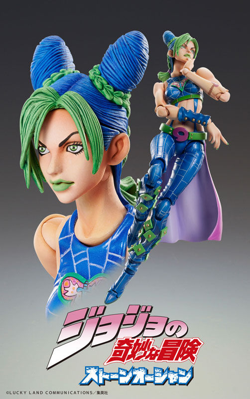 Thumbnail: Super Action Statue "Jolyne Kujo" "JoJo's Bizarre Adventure Part.6 Stone Ocean"
