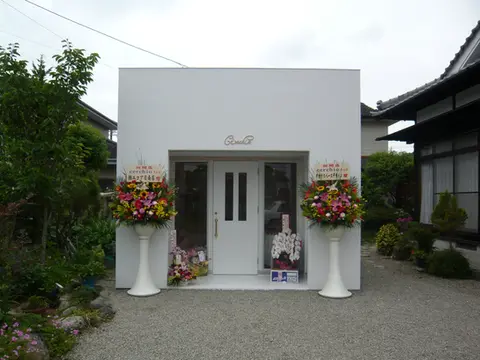 チェルキオ