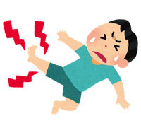 違和感は・・・