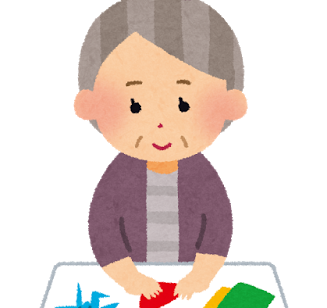 夢が有ると いう事は♪