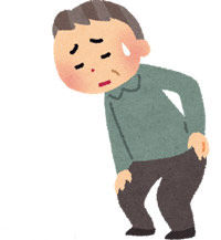 なるべく お早めに・・