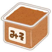 有機栽培の お味噌♪