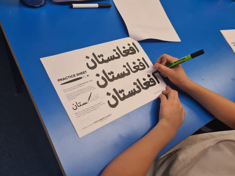 WhatsApp Image 2022-06-26 at 8.06.53 AM.jpeg