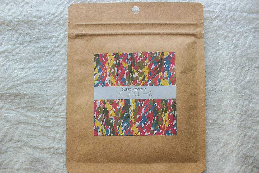 サムネイル： ビーフカレー粉