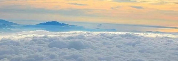 El horizonte