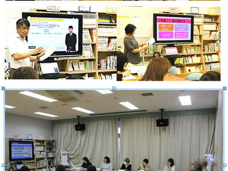 第2回学校運営協議会を開催しました