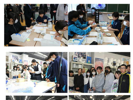 造形教育研究大会が開催されました