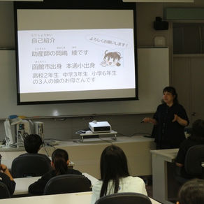 性に関する講演会が行われました