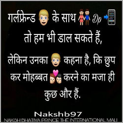 nakshb97