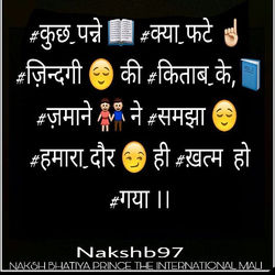 nakshb97