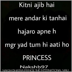#nakshb97