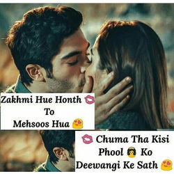 _labaccessories _trapti_11 _aarushii__agrawal ___mr___z__ _high.on