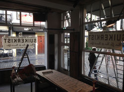 Café Suikerkist Breda