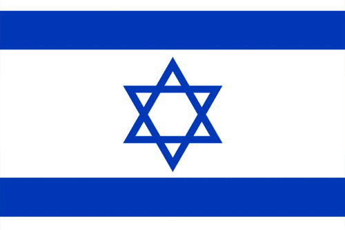 The National Flag of The State of Israel. Israeli Flag.