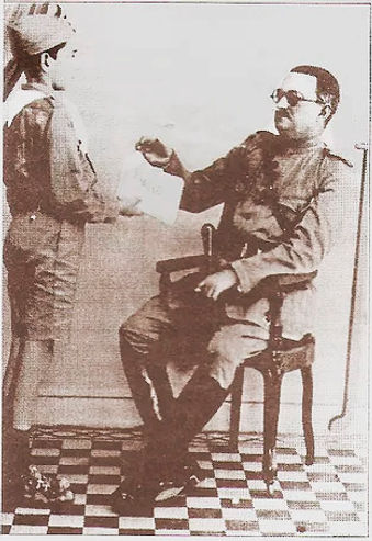 bauer R.jpg