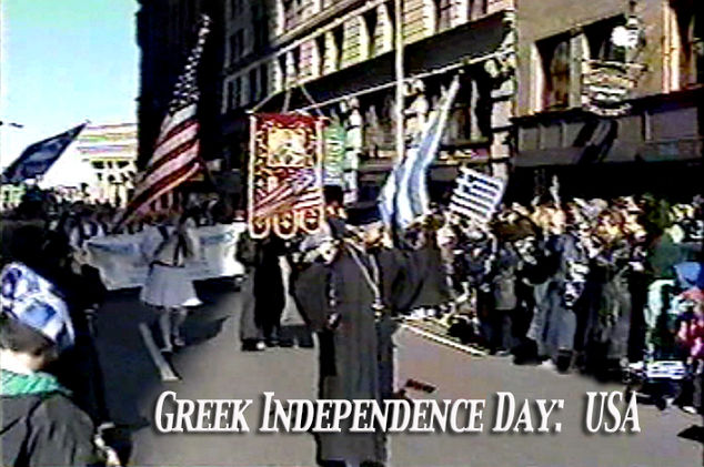 Detail thumbnail image for the documentary, "Greek Independence Day USA."