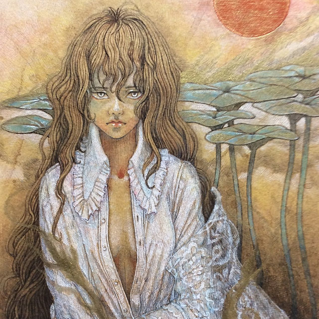 白野 有