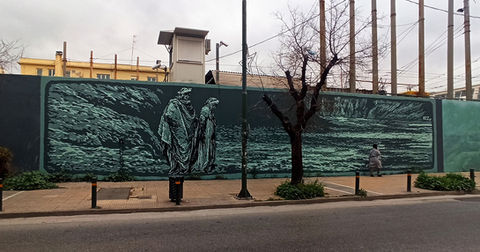 KEZ  street artist creates Dante's Inferno mural in Athens.  