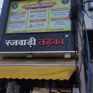 Multilingual Storefronts