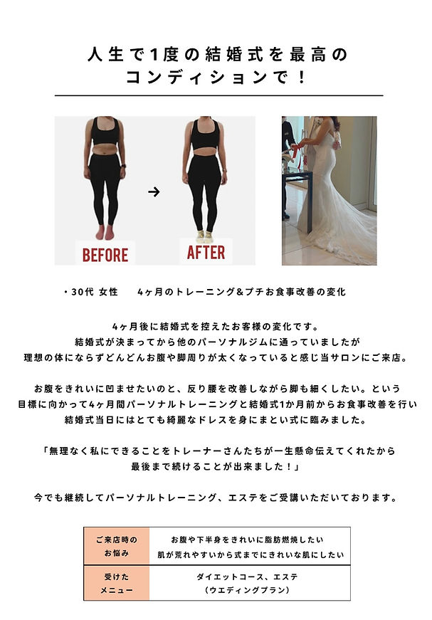image0 (67).jpeg