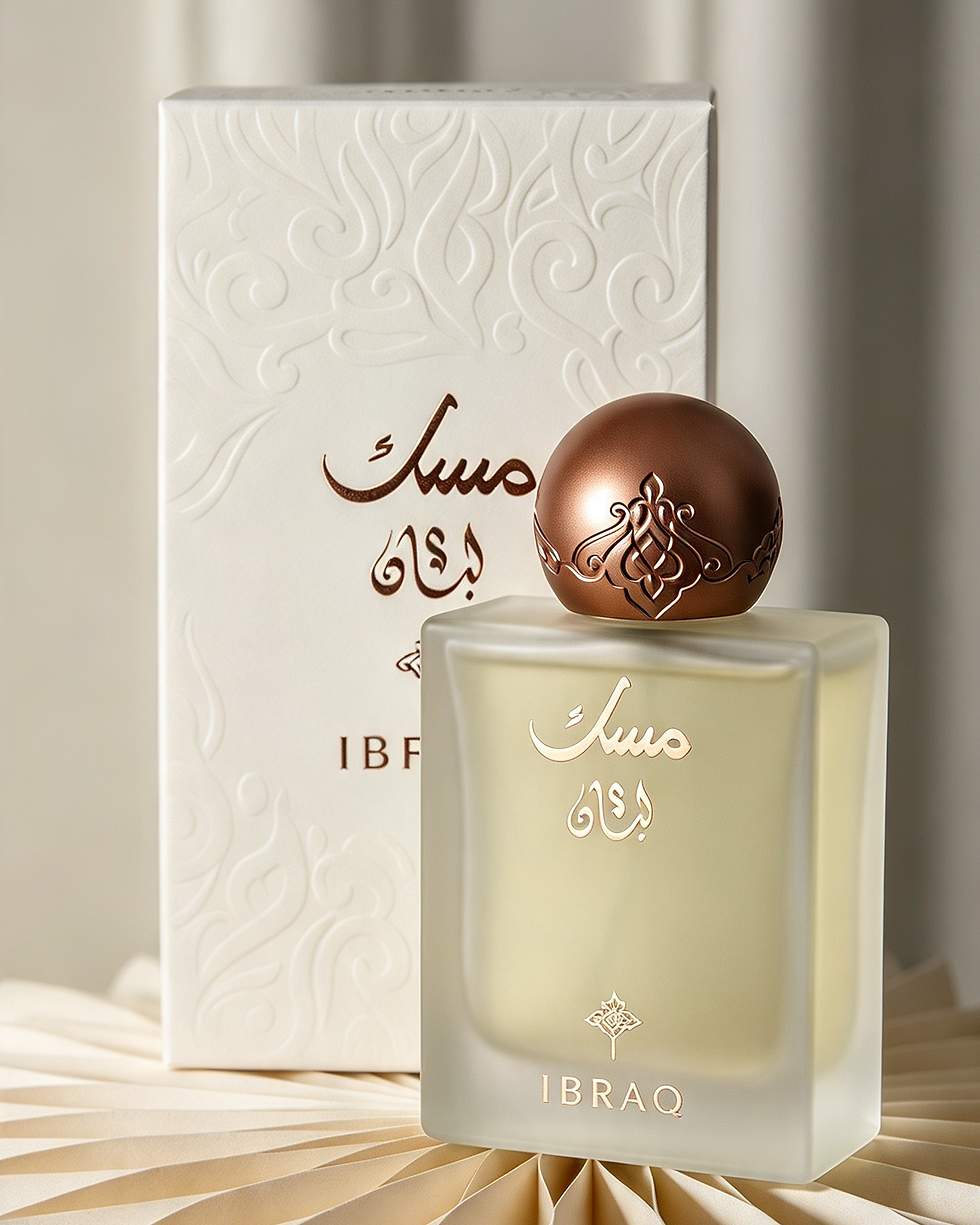Musk Al Luban by Ibraheem Al Qurashi – Eau de Parfum 75ml