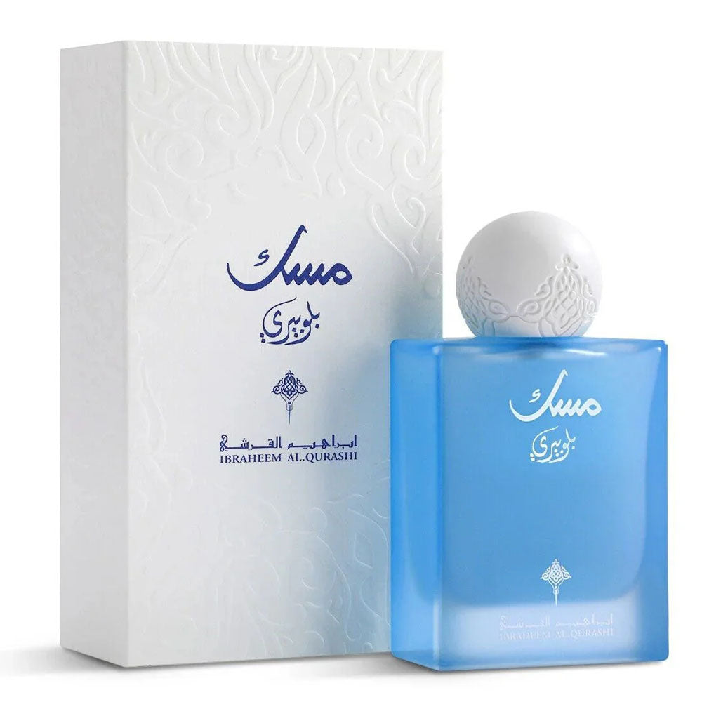 Blueberry Musk by Ibraheem Al Qurashi – Unisex Eau de Parfum 75ml