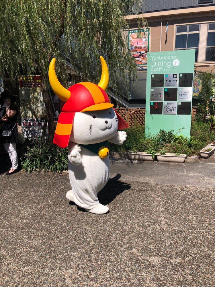 野島伸司