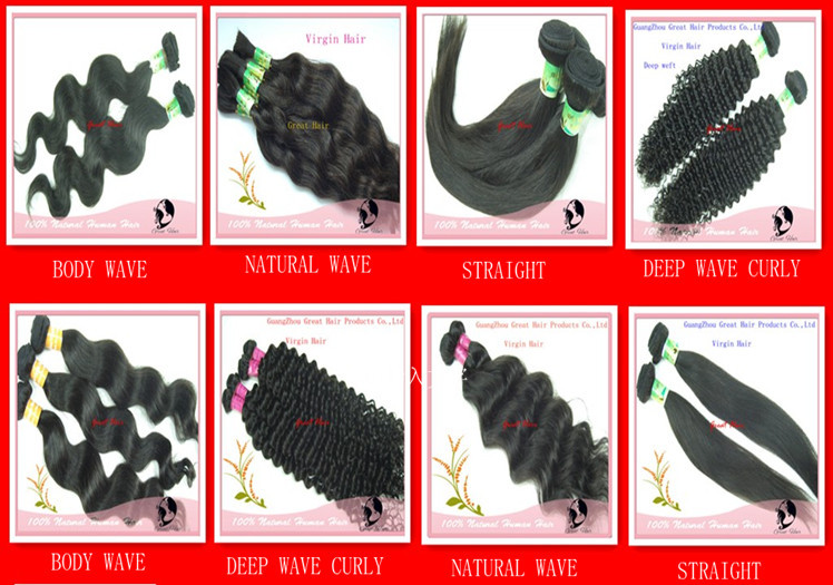 Küçük resim: 3Pcs Lot Two Tone Ombre Brazilian Hair Bundles dea